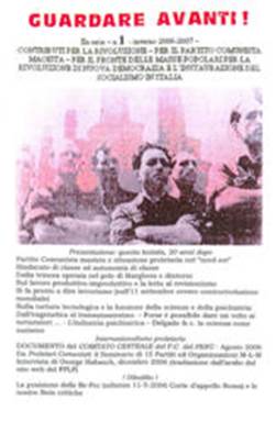 Immagine che contiene testo, quotidiano, screenshotDescrizione generata automaticamente